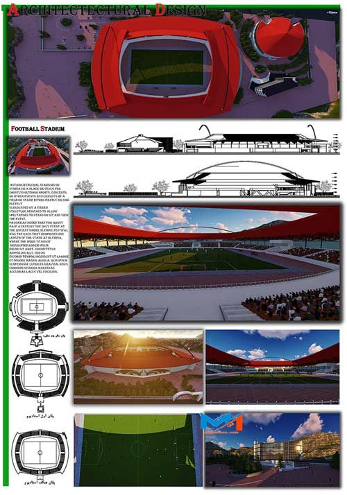 پوستر طراحی استادیوم فوتبال